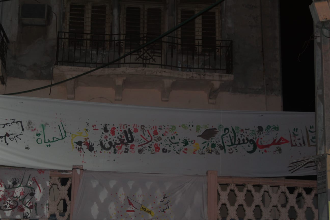 WhatsApp Image 2020-07-30 at 12.34.16 AM (1).jpeg.jpeg